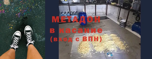 MESCALINE Богданович